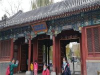 北大食堂身份证阅读器