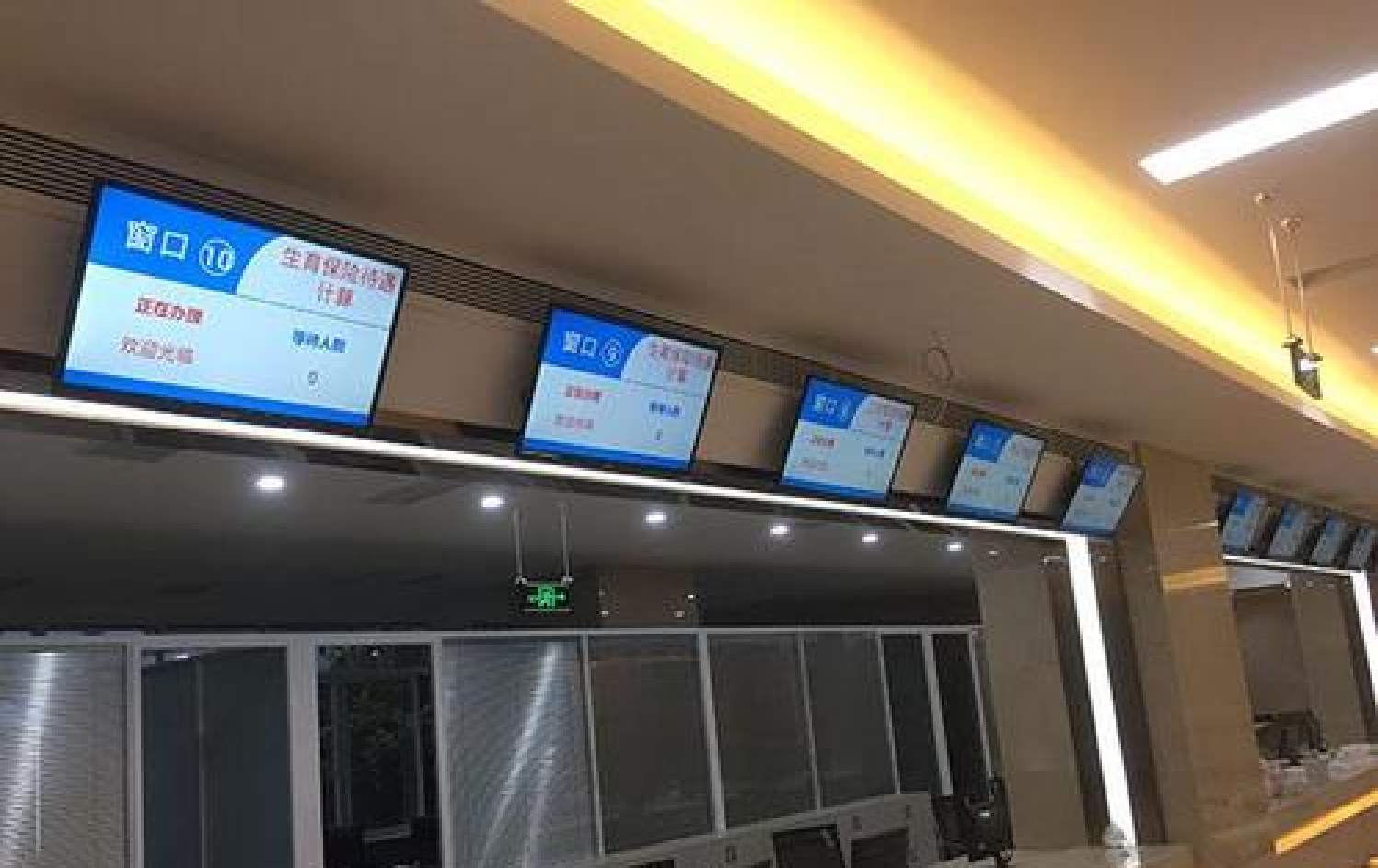 排队叫号终端